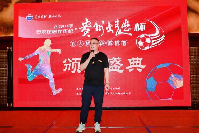 CBA最新动态：辽宁男篮新任主帅确认，崔永熙或将离开广东宏远